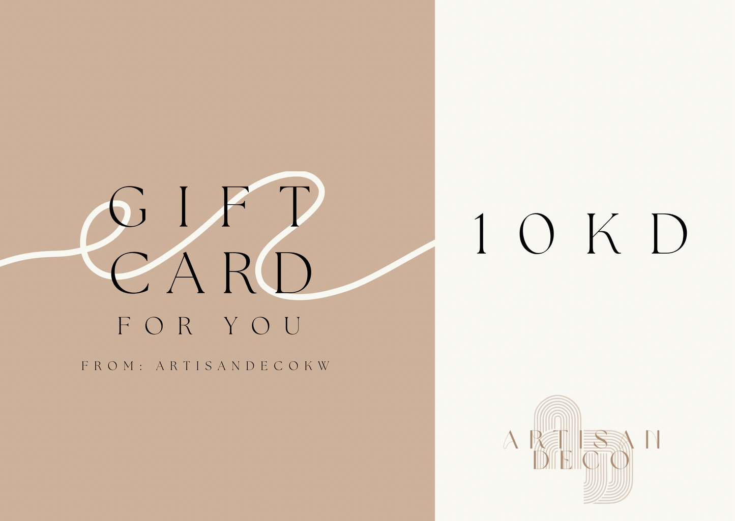 Gift Voucher