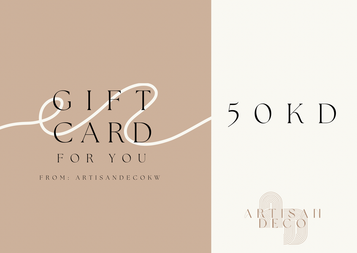 Gift Voucher