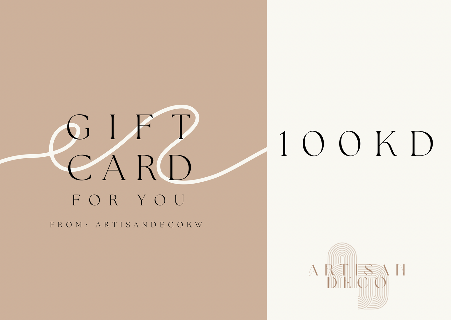 Gift Voucher